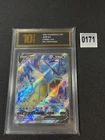 Pokémon TCG Chinese Gyarados V CS4bC 135/132 SR Grade 10