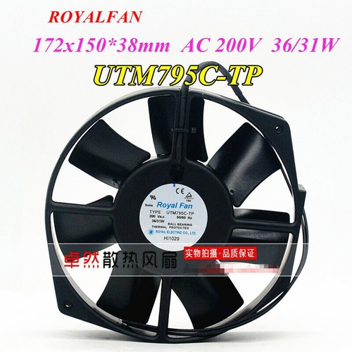 Ventilateur résistant haute température 1PC UTM795C-TP 200V 36/31W - Photo 2/5