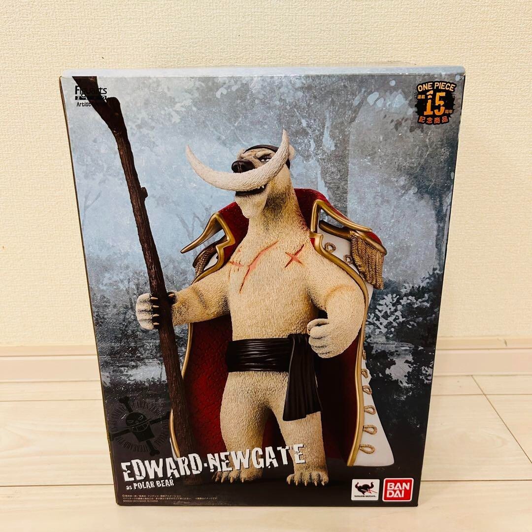 One Piece Figuarts Zero Artist Special EDWARD NEWGATE White beard