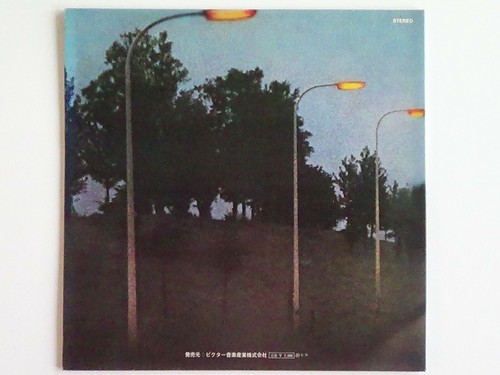 Mike Westbrook Orchestra – Metropolis LP 1971 Japan NM/VG+ - Imagen 2 de 5