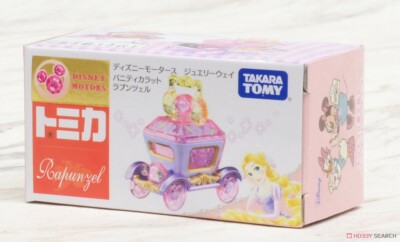 Takara Tomy - ラプンツェル Takara TOMY TOMICA Disney Motors Jewelry Way Rapunzel