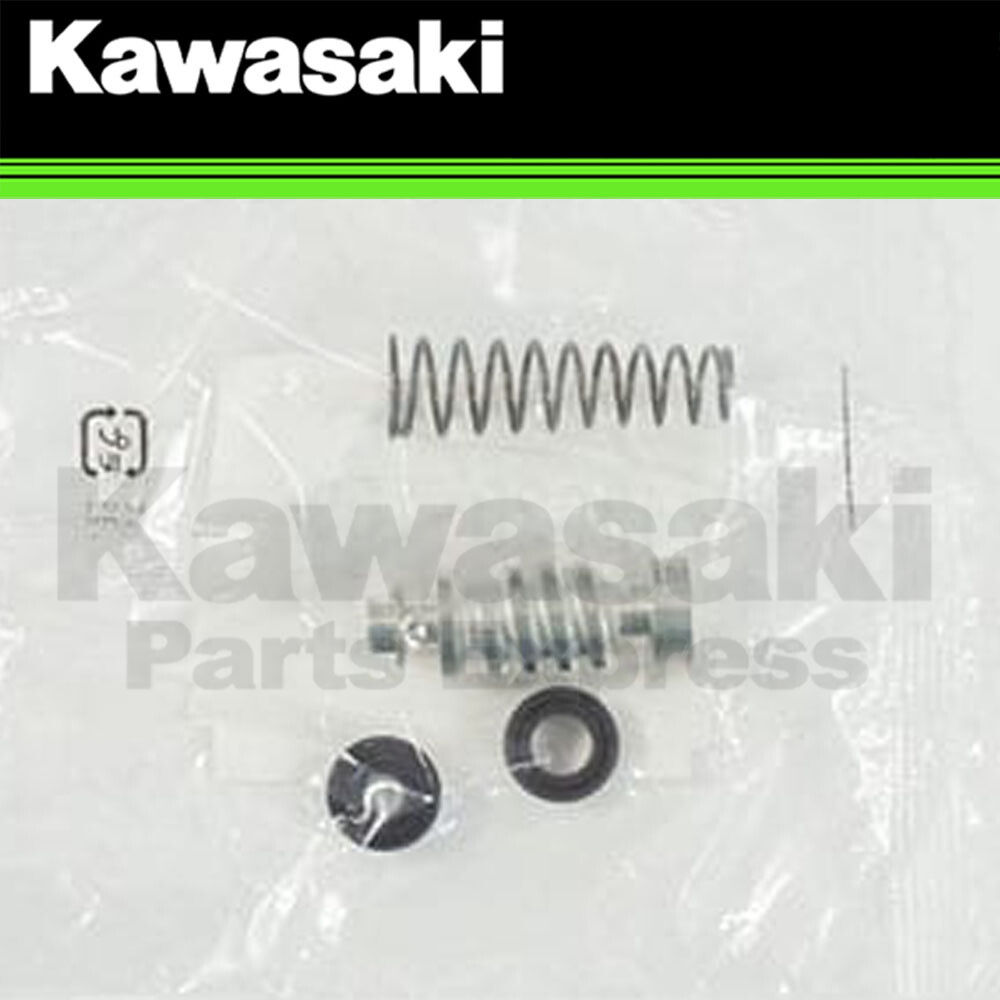 NEW 1986-2023 KAWASAKI COMPLETE BRAKE PISTON FITS MANY MODELS SEE