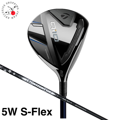 TaylorMade Golf Qi10 Fairway Wood 5W S Flex Diamana WB 63 Graphite