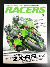 RACERS Vol.57 kawasaki Moto GP ZX-RR Japanese Motorcycle Magazine