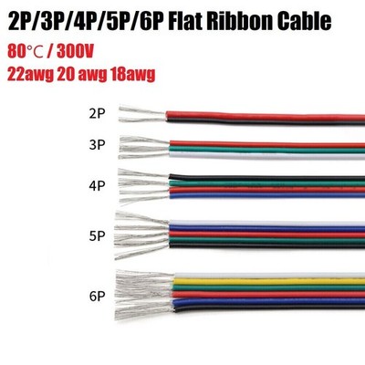 Flachbandkabel farbig Regenbogen 2,3,4,5, 6 -polig Flachkabel 22AWG 20AWG 18AWG