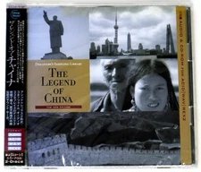 Discovery Firm The Legend Of China New Edition ACID WAV REX Audio Sampling 2 CD