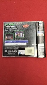Softbank Area 51 Sega Saturn Console Used Gaming System