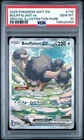 Pokémon Bouffalant ex 170/086 Sv: White Flare Holo PSA 10