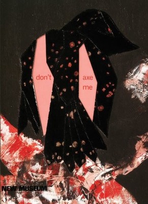 ELLEN GALLAGHER: DON'T AXE ME By Gary Carrion-murayari & Lisa Phillips
