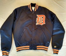 Vintage 1980s Detroit Tigers Starter Jacket Size Medium M Satin Windbreaker NEW