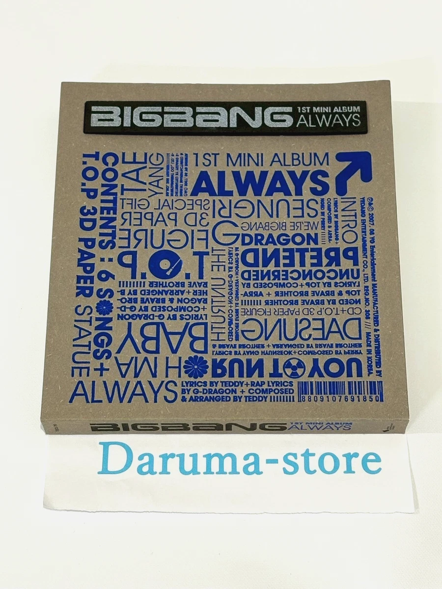 BigBang мини-альбом музыкальные компакт-диски - огромный выбор по