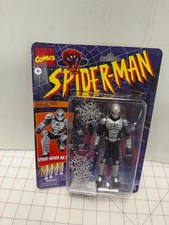 Marvel Legends SPIDER-ARMOR MK I Figure Spider-Man Retro 2022 New DMG PKG  M12