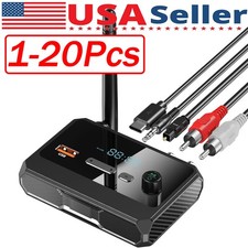 Bluetooth 5.3 Home Stereo Audio Receiver AUX Optical HD Music to RCA Adapter Lot