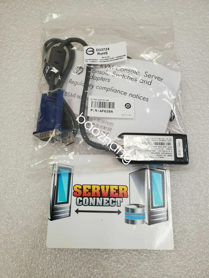 AF628A HP KVM CONSOLE USB INTERFACE ADAPTER Video CABLE 748740-001 New - Image 2 of 2