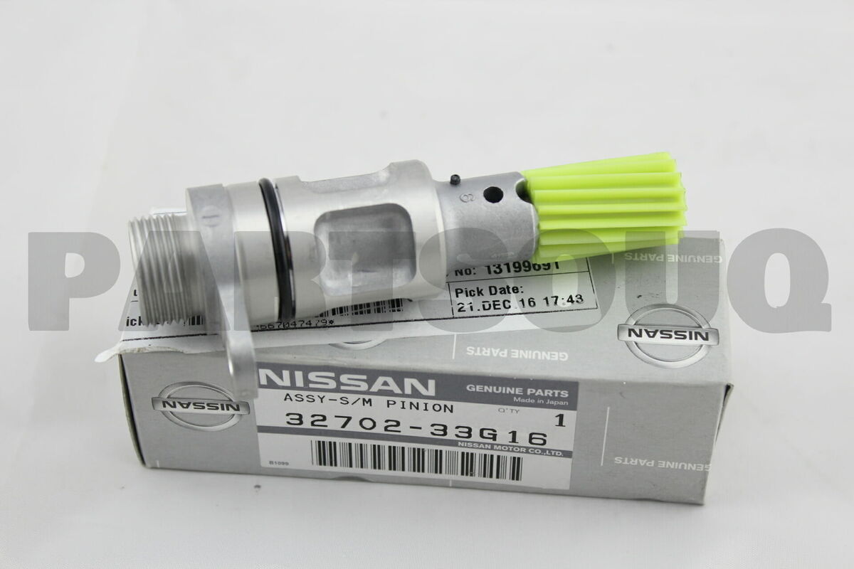 3270233G16 Genuine Nissan PINION ASSY-SPEEDOMETER 32702 3270233G16 Genuine Nissan PINION ASSY-SPEEDOMETER 32702