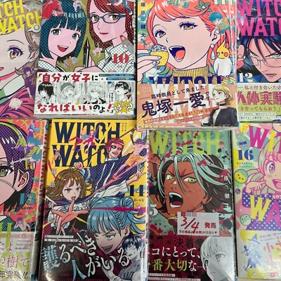少年漫画 WITCH WATCH 1-22 Witch Watch Vol.1-22 Japanese Manga Comic Book Set Shonen
