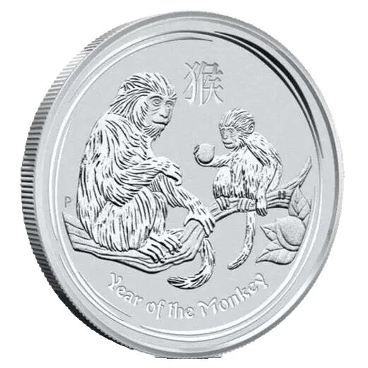 Lingotes de Plata 2016