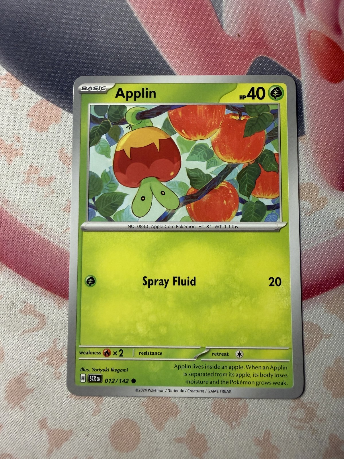 Applin Common SV07: Stellar Crown 012/142 NM English