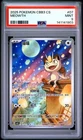 PSA 9 Gem Mint Pokemon Chinese Gem Pack Vol.3 CBB3C 02 07Exclusive Meowth Q91
