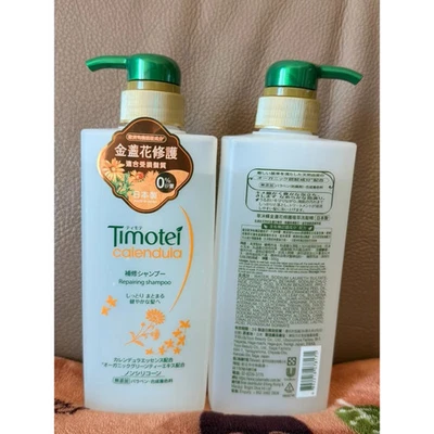 [TIMOTEI] Shampooing Réparateur À La Calendula 500g JAPON NEUF - Photo 1/2