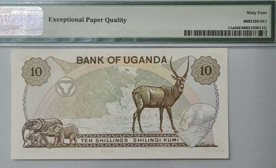 1979 Uganda 10/- Shilings PMG64 EPQ UNC {P-11a} 'Bank of Uganda' - Image 4 of 4