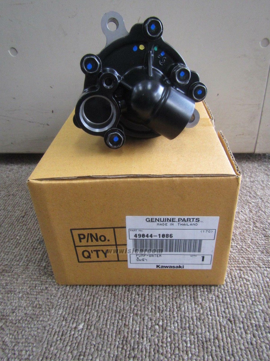KAWASAKI ELIMINATOR 250LX EL250A WATER PUMP 49044-1086 ASK