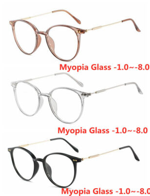 Men Women Retro Acetate Rivet Negative Nearsight Glass -1.0~-8.0 Presc