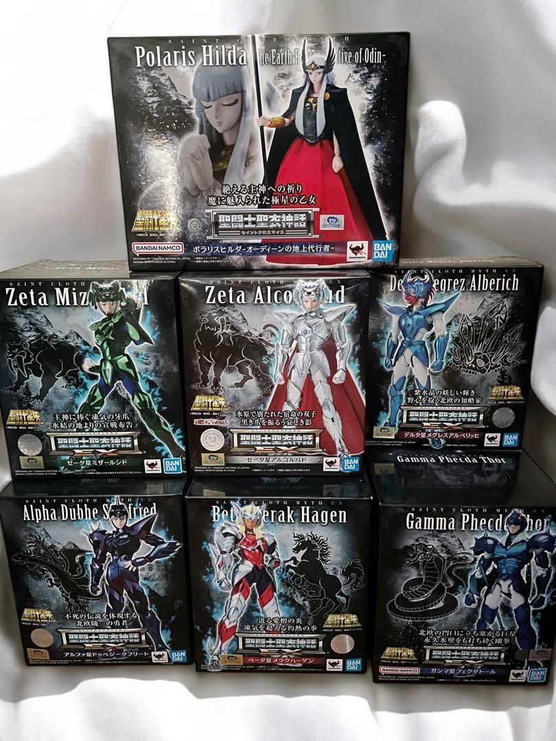 EXC] Saint Cloth Myth EX God Warriors 7 figure set saint seiya