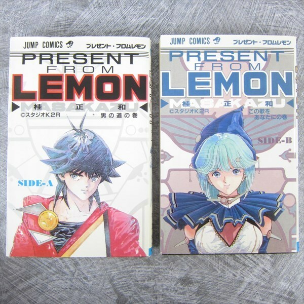 I”sBOX MASAKAZU KATSURA 81qfEarMeCL.jpg