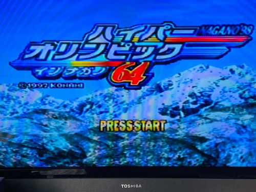 Nintendo 64 Choose the Series Video Game Cartridge Japanese Game Tested Used JP - Picture 338 of 926