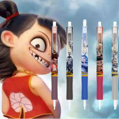 6pcs Chinese Ne Zha 2 Ao Bing 哪吒 敖丙 Shen Gong Bao Black Pen