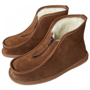 mens boot slippers with zips