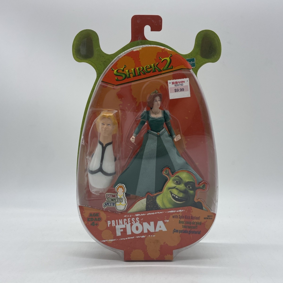2004 Hasbro Shrek 2 PRINCESS FIONA Spin Kick Action Figure NEW Sealed