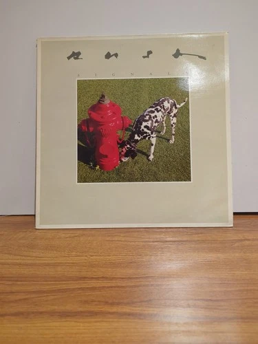 Rush Signals Vinyl 1982 Mercury 6337 243 1st UK Pressing LP.. 51