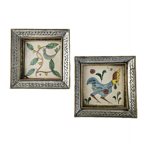 2 VTG Gene Byron Signed Mexican Folk Art Birds 8" Tin/Brass Frames Wall Art 50's
