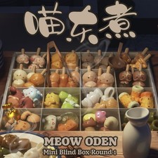 MOYU MEOW ODEN Mini Blind Box Round1 Series Blind Box Figure Toys NEW 