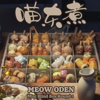 MOYU MEOW ODEN Mini Blind Box Round1 Series Blind Box Figure Toys NEW 