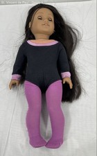 2019 American Girl Doll Just Like You # 82 Med Skin Dark Long Straight Hair VGC