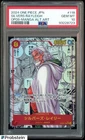 2024 One Piece Japanese OP08 Manga Alternate Art #118 Silvers Rayleigh PSA 10