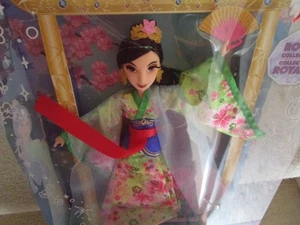 NEW DISNEY ROYAL COLLECTION PRINCESS MULAN DOLL