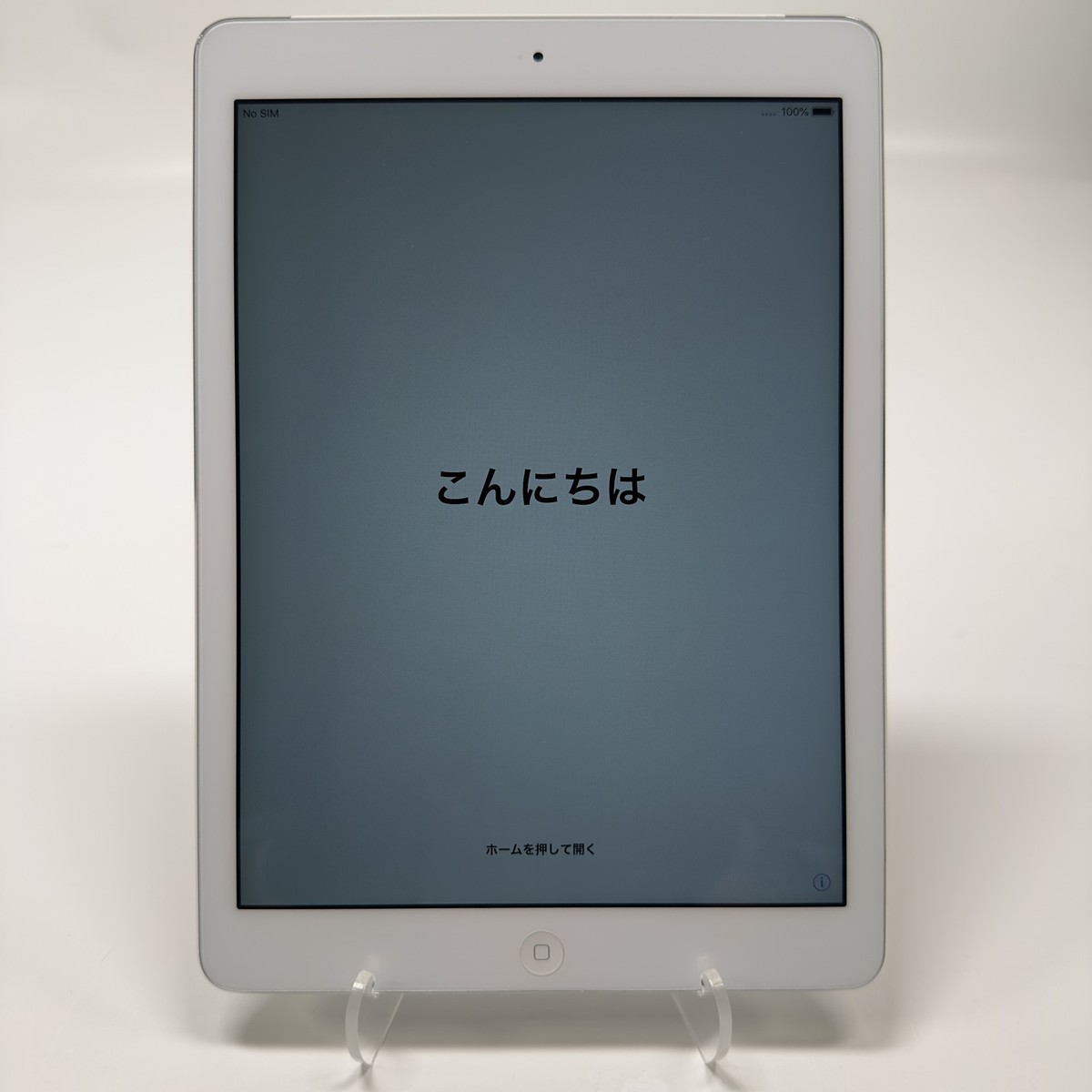 Apple 9.7