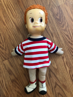 Vtg Matty Mattel Talking Doll 17'' Tall 1960's Tested Working Play Toy Retro