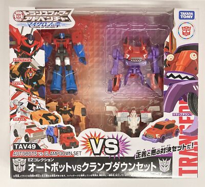 Transformers Adventure TAV-49 EZ Collection Autobots vs