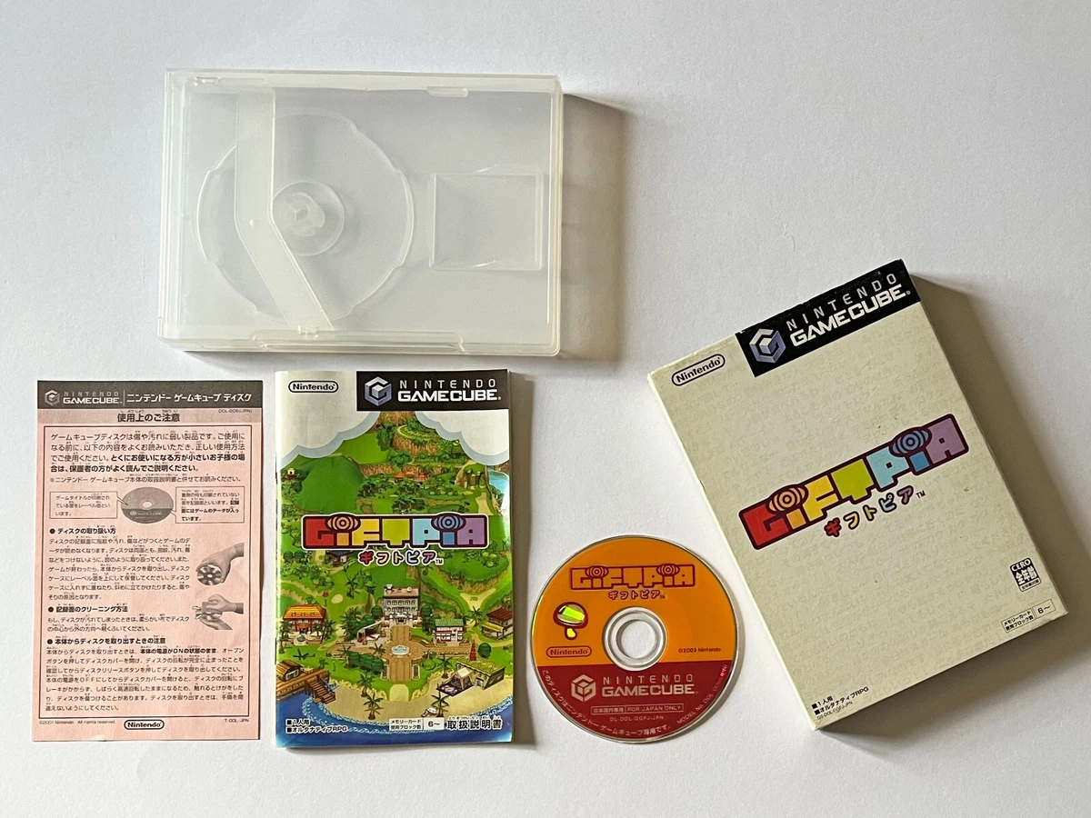 Best japan cheap only gamecube games
