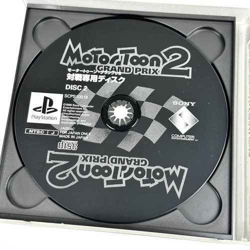 Motor Toon Grand Prix 2 | Playstation PS1 | Great Condition | NTSC-J Japanese - Bild 10 von 11