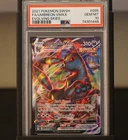 PSA 10 EVOLVING SKIES UMBREON VMAX | 095/203 SWSH07 | Evolving Skies Holo
