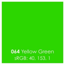 12 Inch x 6 Feet Yellow Green 651 Glossy Permanent Adhesive Vinyl for Crafting