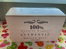 Advanced Mixology 19 oz Copper Mule / Moscow Mugs, Set of 2 NEW w/coasters