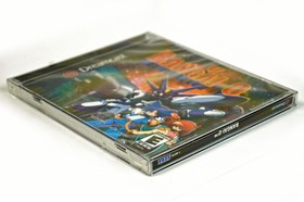 Bangai-O (Sega Dreamcast, 2001) - Sealed -MM