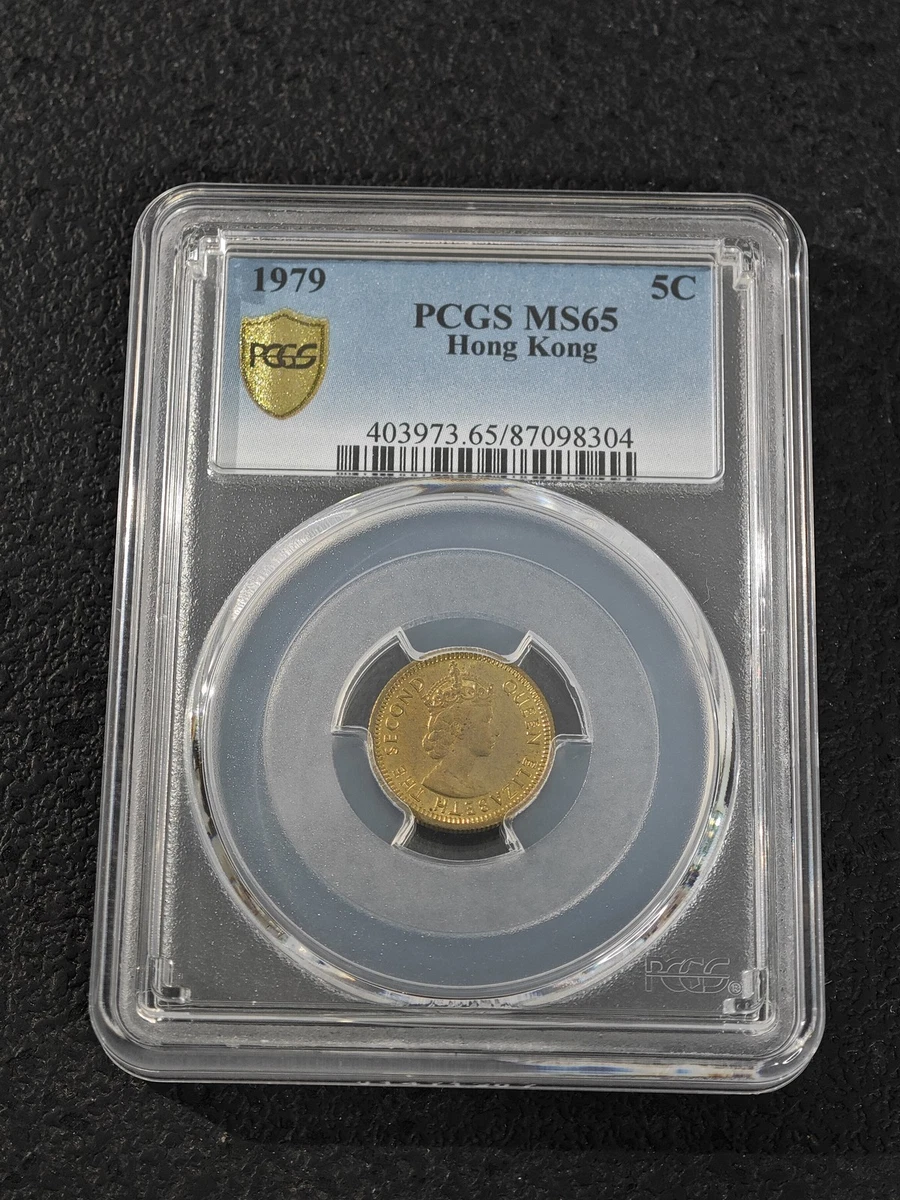 1979 Chinese Coins for sale | eBay
